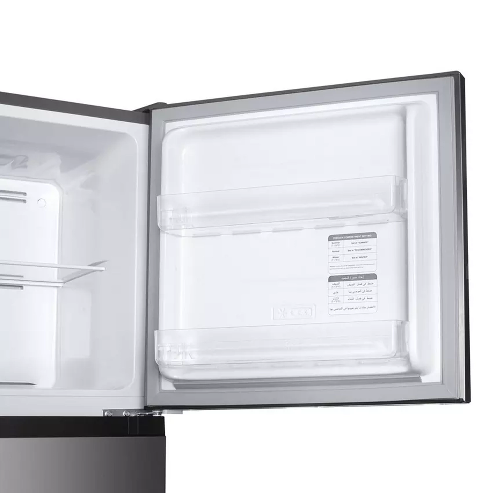 Haier HRF-260NS No Frost Two Doors Refrigerator Inverter - Image 7