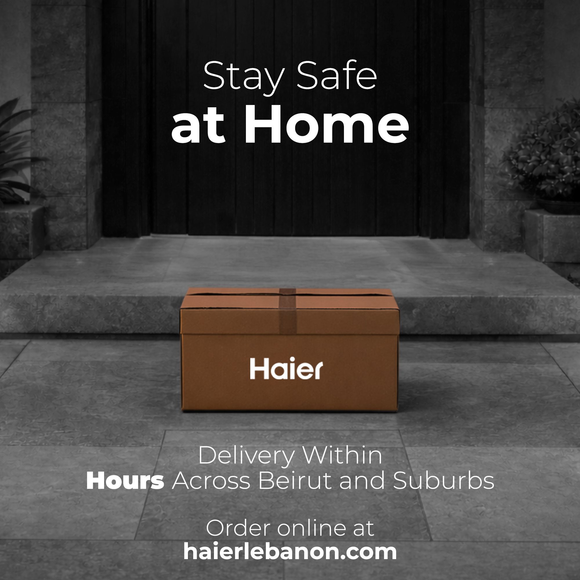 About Haier